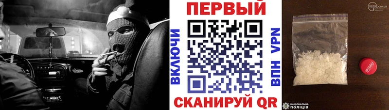 Amphetamine 98%  купить наркоту  Кунгур 