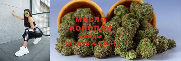 амф Балабаново