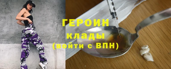 марки lsd Кукмор