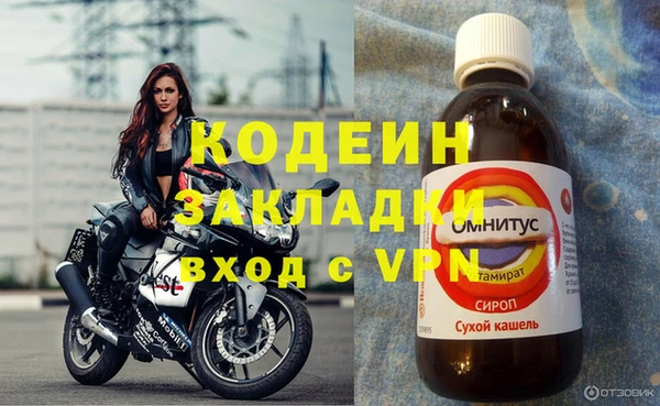 гашиш Белокуриха