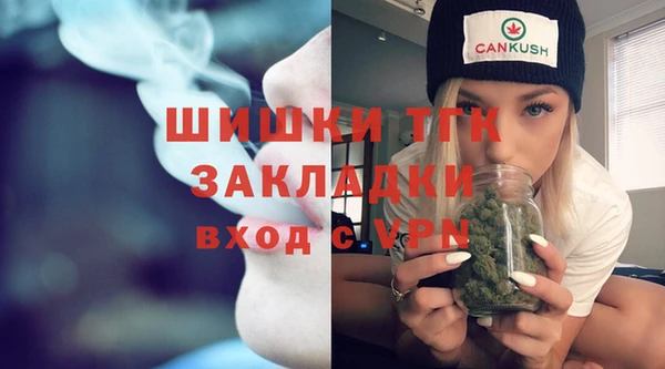 амф Белоозёрский