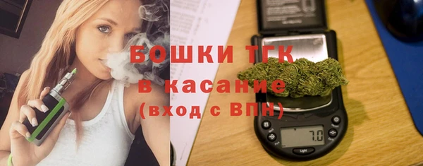 дмт Беломорск
