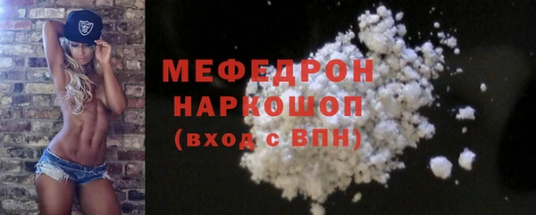 дмт Беломорск