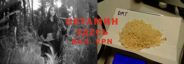 амф Балабаново