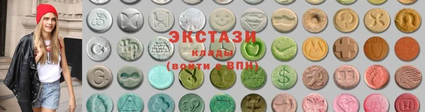 индика Баксан