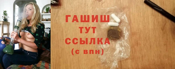 дмт Беломорск