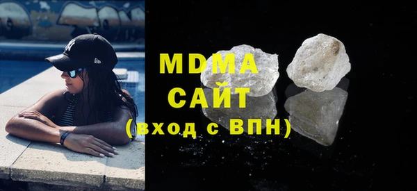 трава Балахна