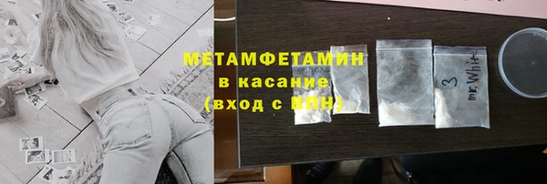дмт Беломорск