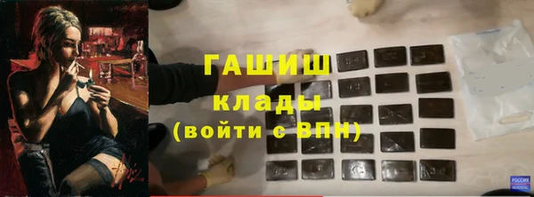 амф Балабаново