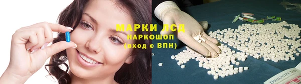 гашиш Белокуриха