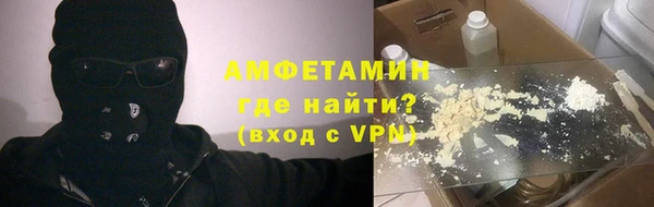 амф Белоозёрский