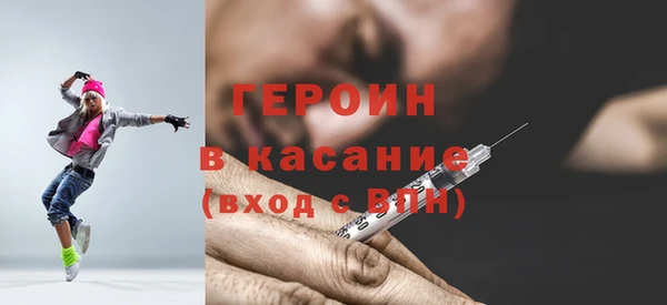 амф Балабаново