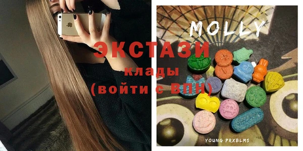 амф Балабаново