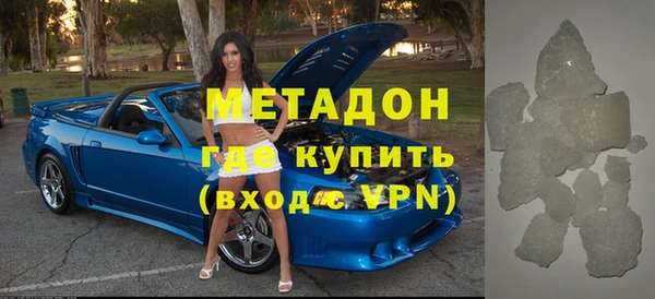 ALPHA-PVP Карталы