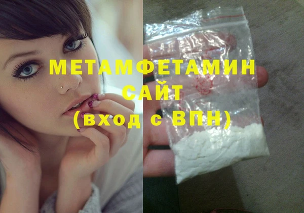 индика Баксан