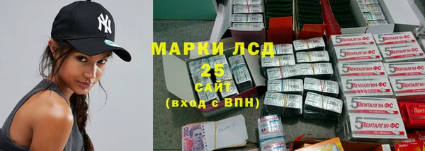 дмт Беломорск