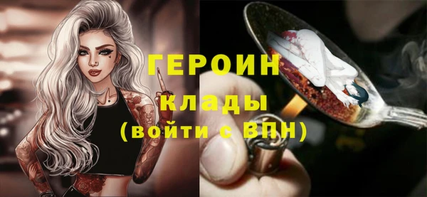 амф Белоозёрский