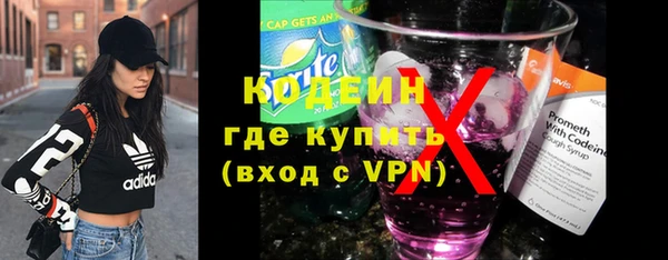 дмт Беломорск
