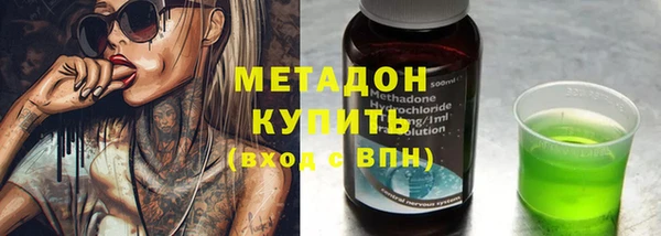 трава Балахна