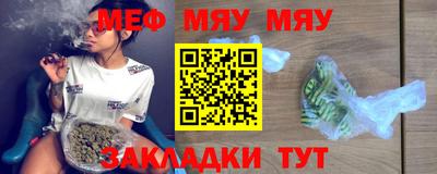 дурь Конаково