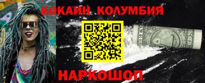 дурь Конаково