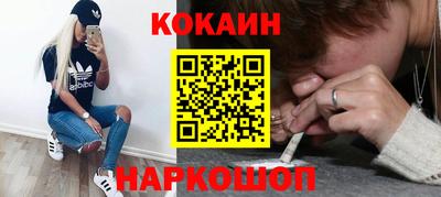 кристаллы Коммунар