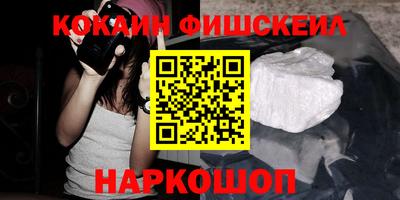 кристаллы Коммунар