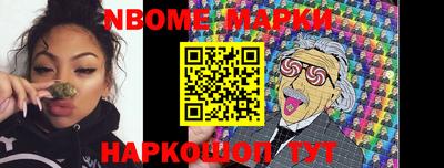 дурь Конаково