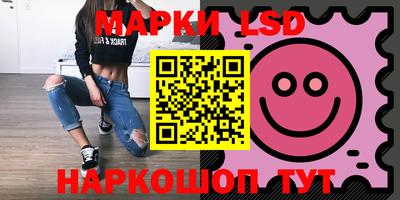 дурь Конаково
