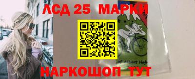 кристаллы Коммунар