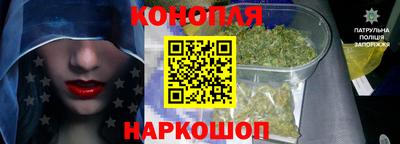 дурь Конаково