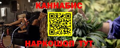 дурь Конаково