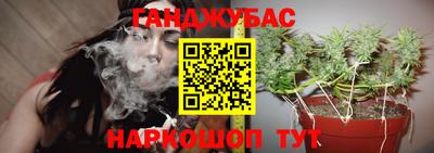 бутик Комсомольск-на-Амуре