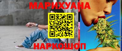кристаллы Коммунар