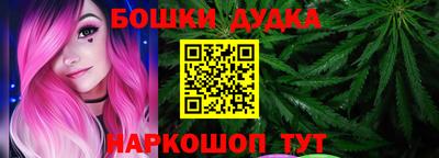 кристаллы Коммунар