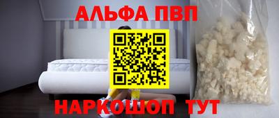 дурь Конаково