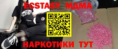 дурь Конаково