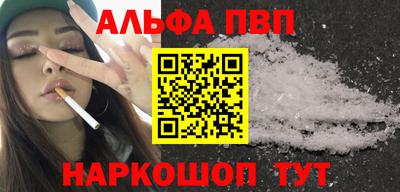 дурь Конаково