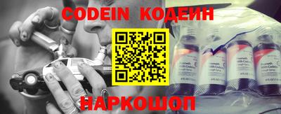 дурь Конаково