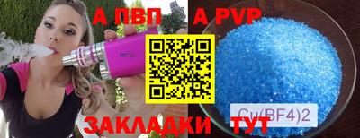 дурь Конаково