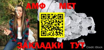 дурь Конаково