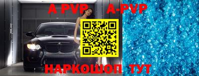 дурь Конаково