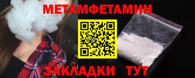 дурь Конаково