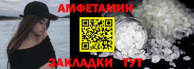 дурь Конаково