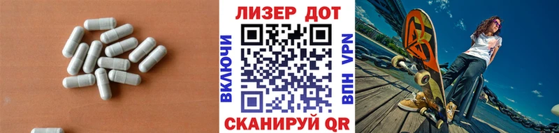 LSD-25 экстази ecstasy Кунгур