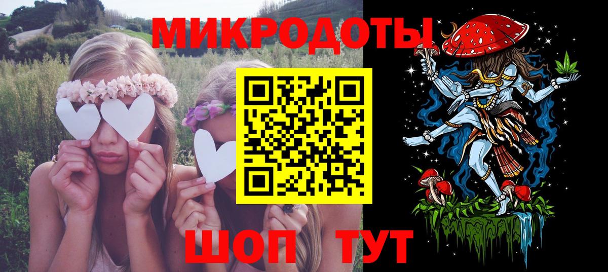 Галлюциногенные грибы прущие грибы  Галлюциногенные грибы мицелий  Вход с VPN  Кунгур 